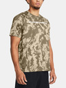 Under Armour UA Tech Abc Camo SS Koszulka