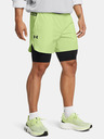 Under Armour UA Vanish Elite 2in1 Szorty