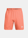 Under Armour UA M's Ch. Pro Woven Szorty