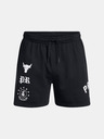 Under Armour Project Rock Terry Flc Boh Szorty