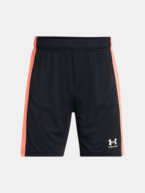 Under Armour UA B's Ch. Knit Short Szorty dziecięce