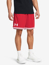 Under Armour UA Perimeter Szorty